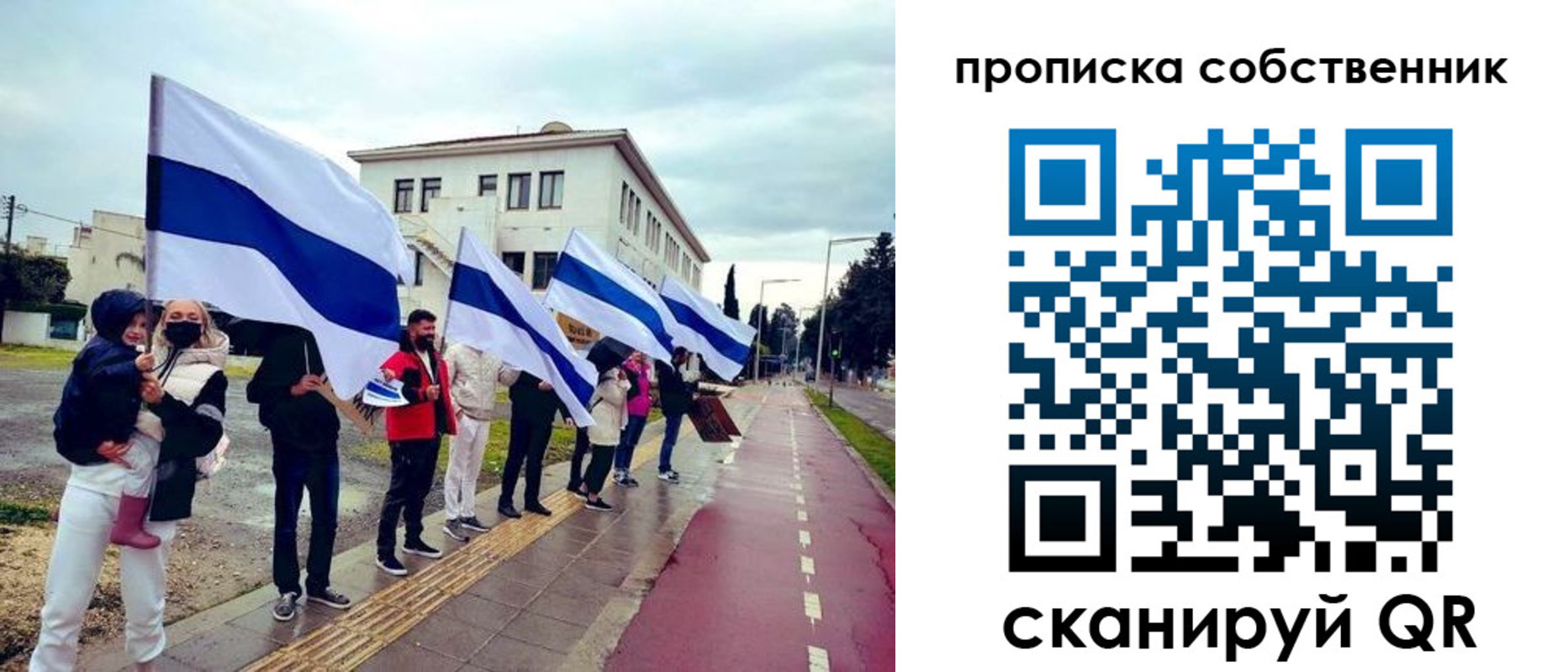 пропишу в квартире в Кисловодске